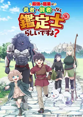 铁梨花名场面合集缩略图