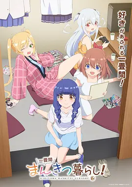 铁梨花经典台词缩略图